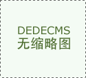 机能已全面超越ClaudeOpus4.7、Gemini3.1Pro等竞品