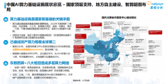 先辈制程以及Chiplet手艺可以或许填补工艺方面存